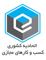 enemad-3