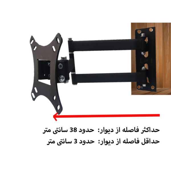 پایه دیواری متحرک LCDARM مدل LW 380 مناسب برای مانیتور های سایز 17 تا 27 اینچ - تصویر 5