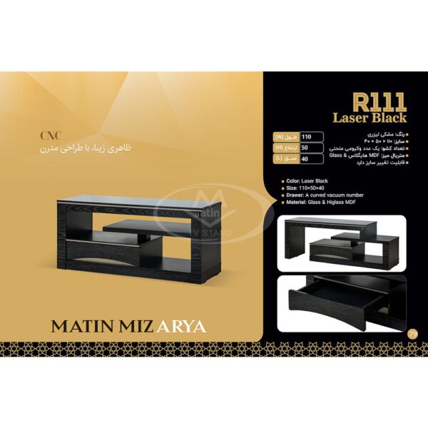 میز تلویزیون چوبی مدل R111 در سایز 110 سانت در رنگ مشکی لیزری