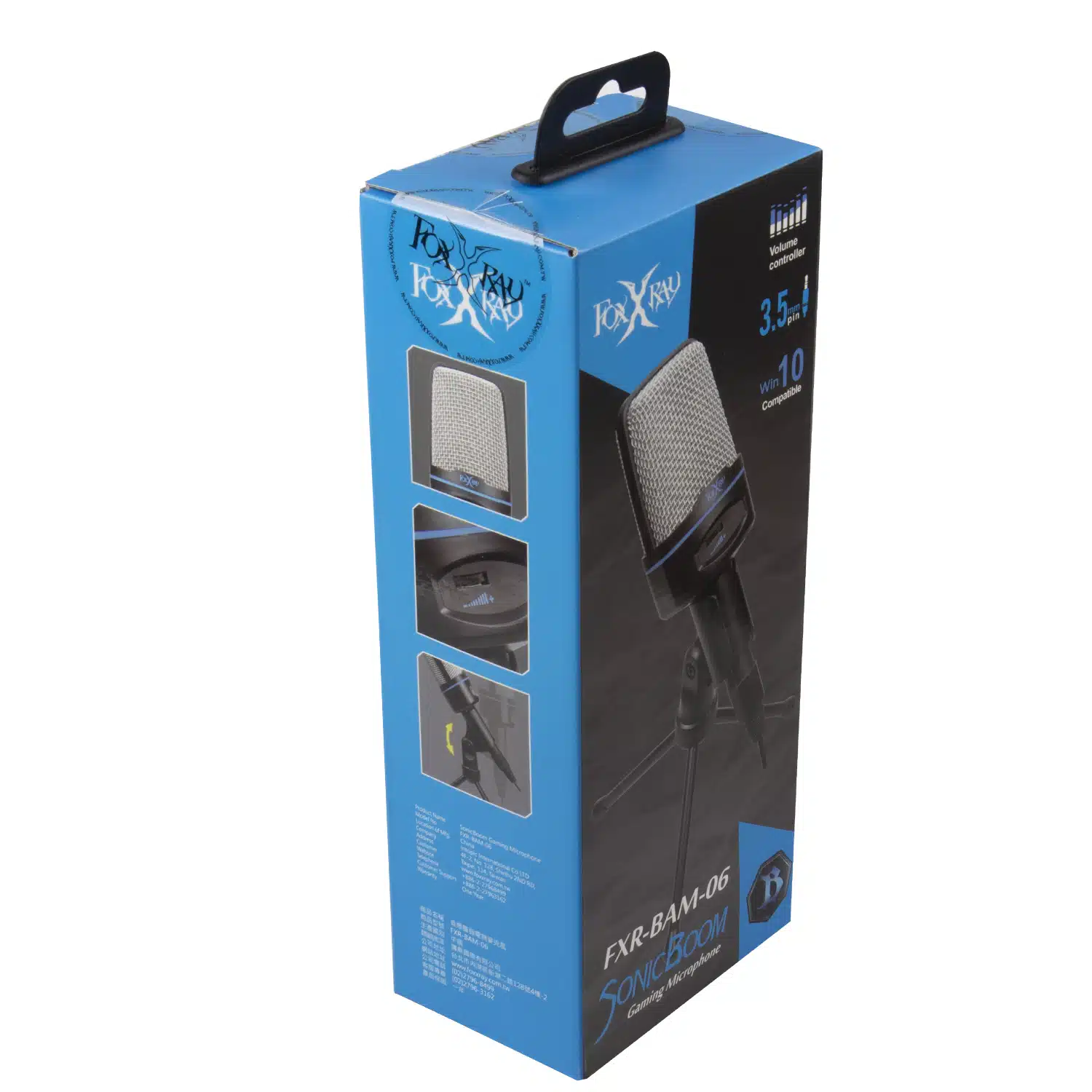 میکروفن رومیزی با کیفیت