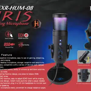 میکروفون رومیزی LIRIS