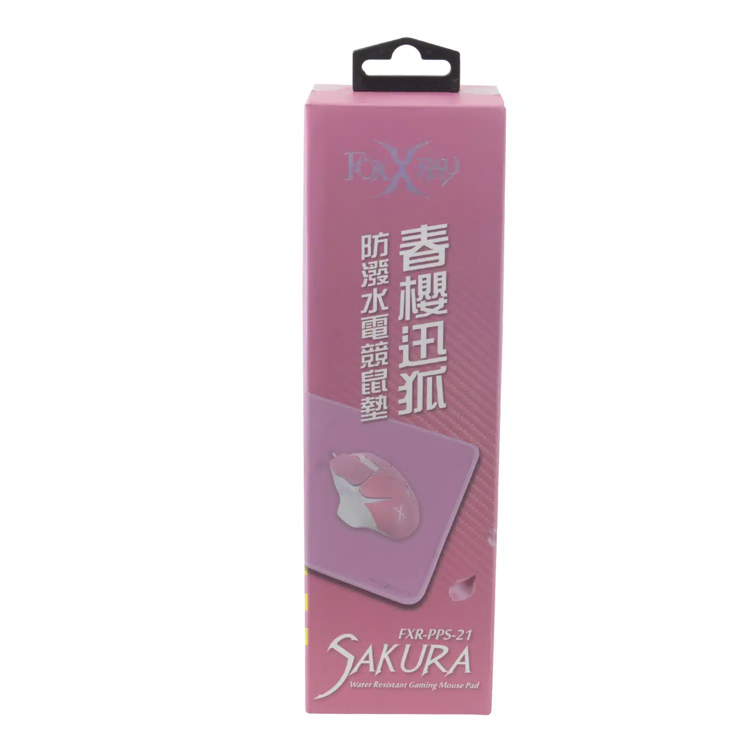 پد موس مخصوص بازی