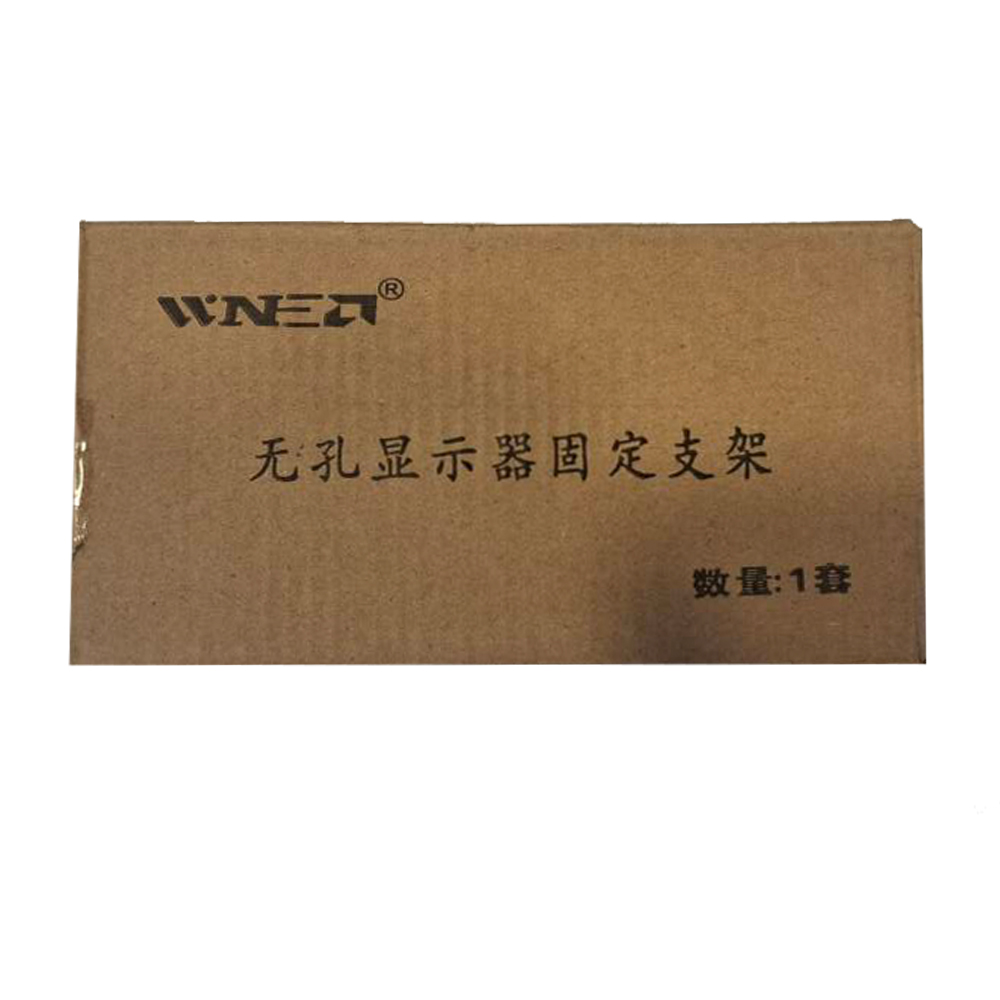 پایه نگهدارنده مانیتور کیپ مدل MA-1430 - تصویر 4